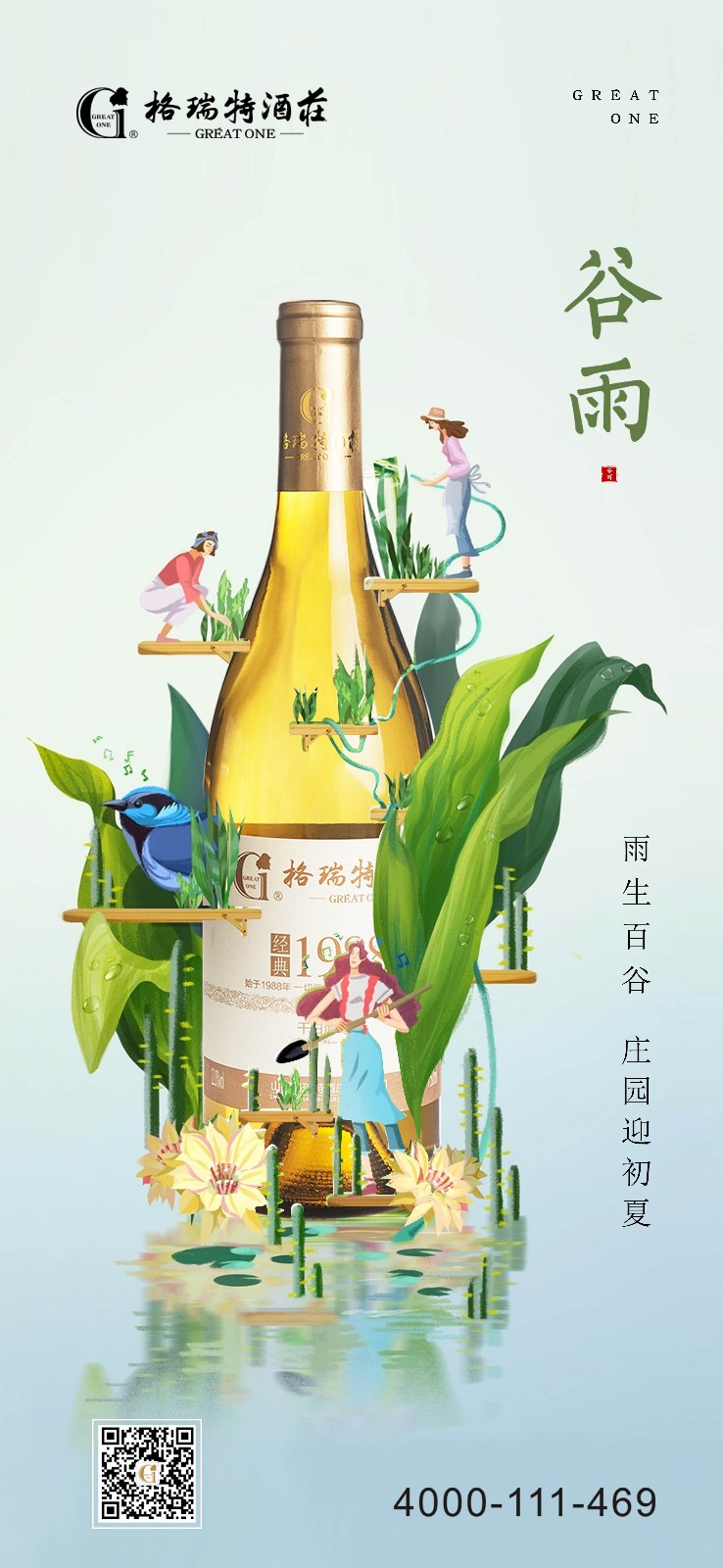 15710170108510.jpg 微信圖片_20190421102344.jpg