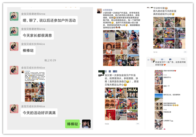 15894468507266.jpg 微信圖片_20200504161959_副本.jpg