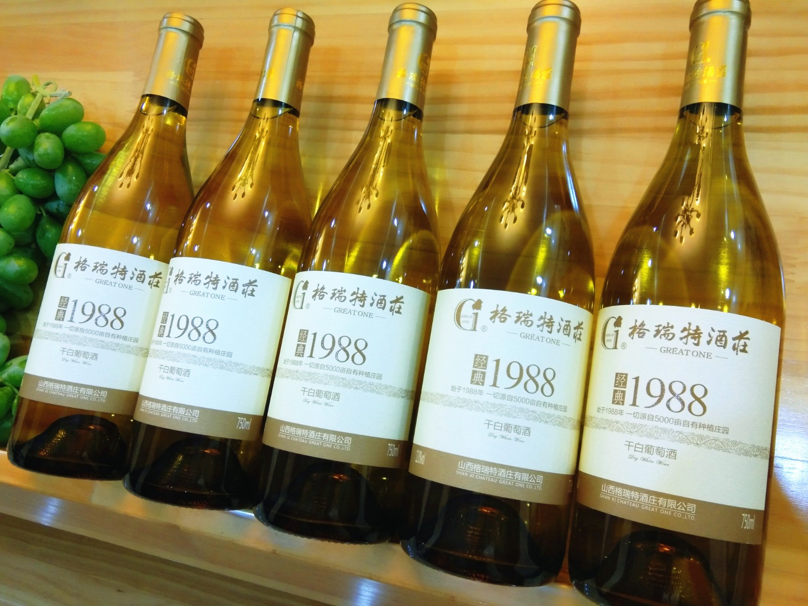 15939359242692.jpg 微信圖片_20190911163641.jpg