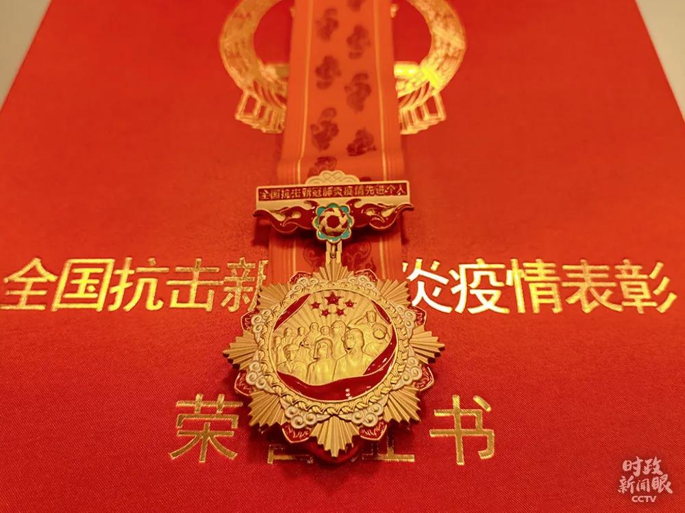 15997862029934.jpg 微信圖片_20200910161728.jpg