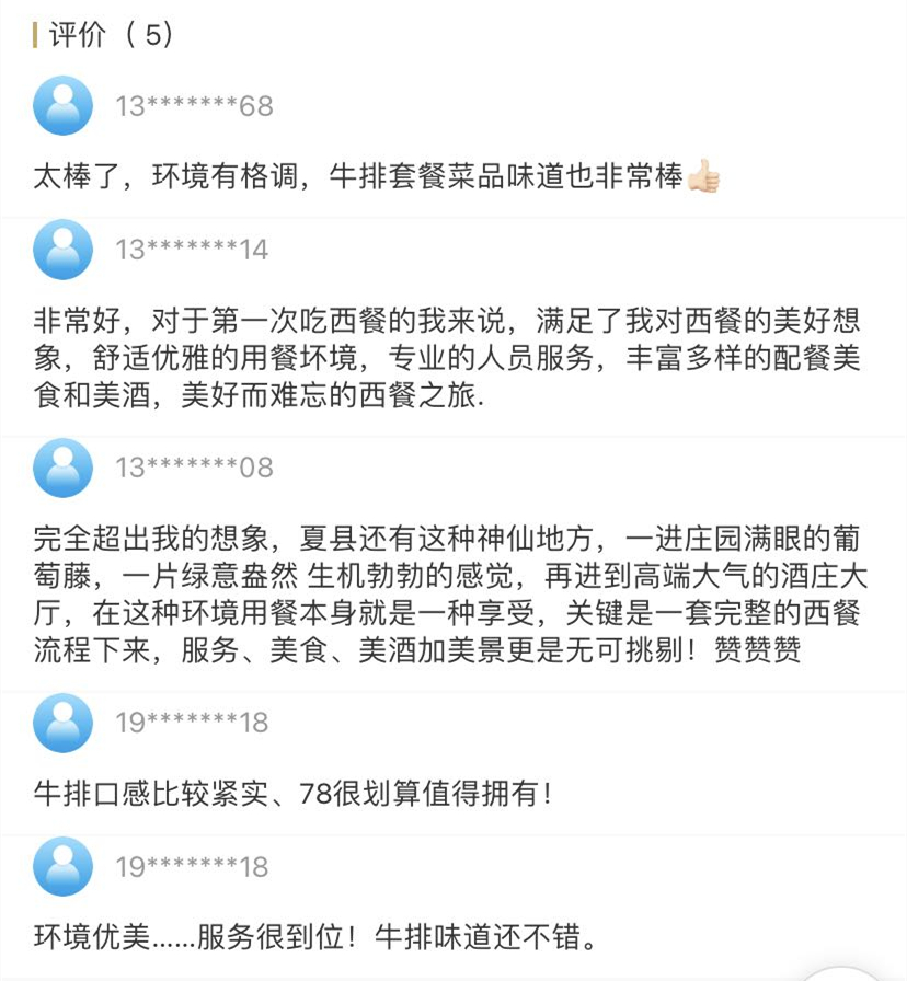 16276108149838.jpg 微信圖片_20210728173736.jpg