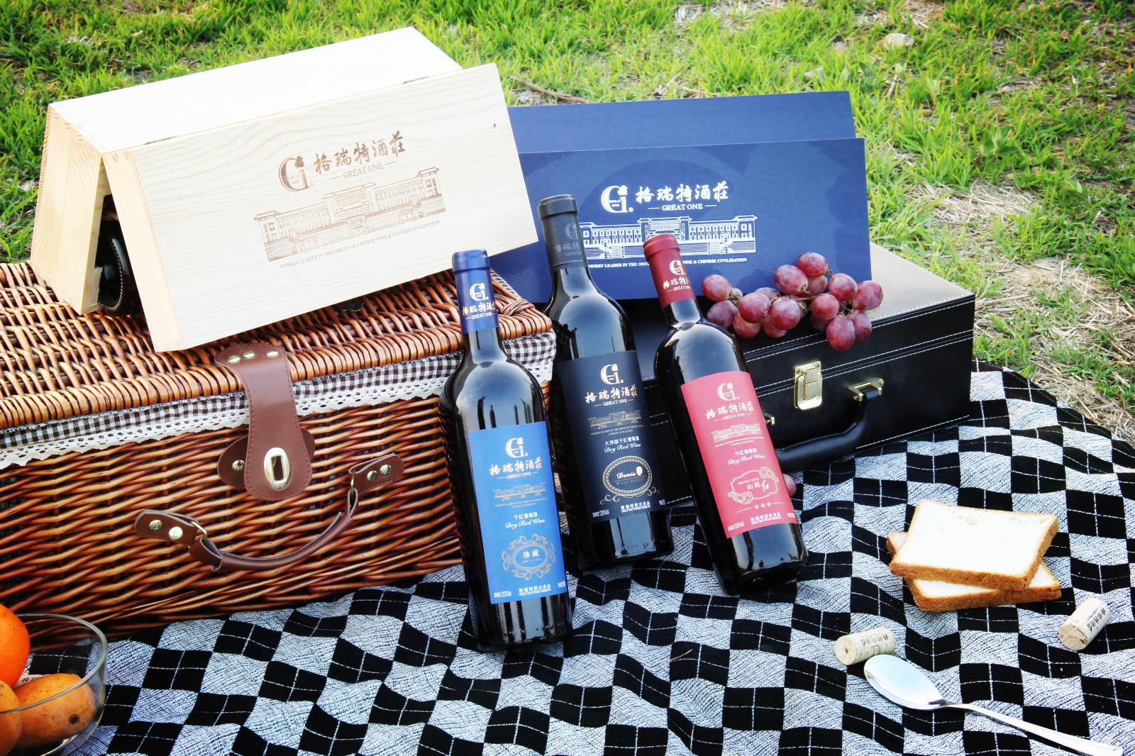 16716747601294.jpg 美酒.jpg