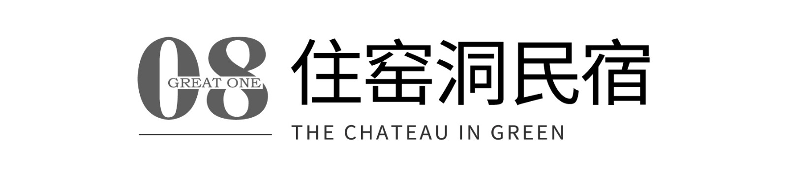 16773818313365.jpg 8.JPG