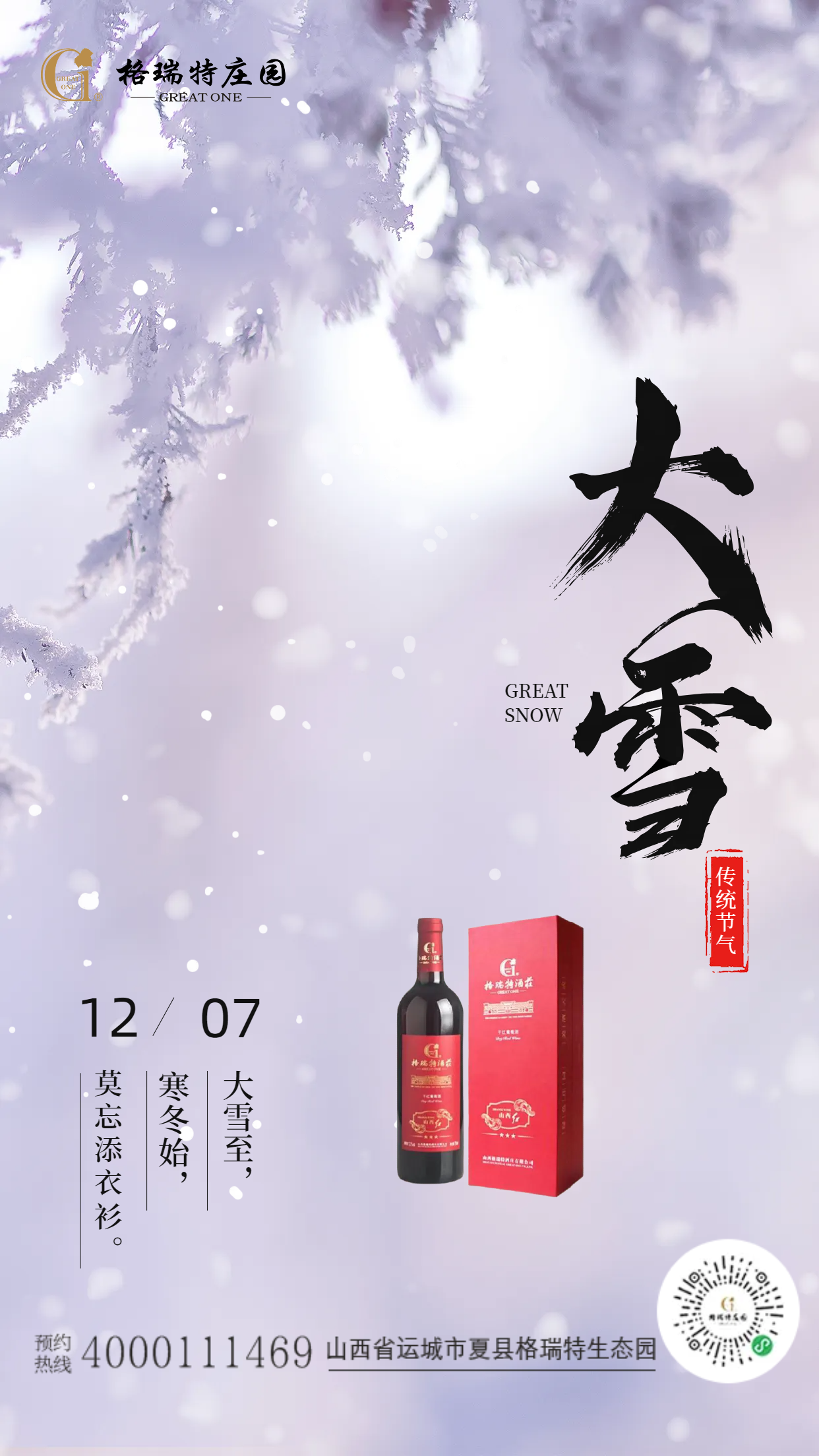 17114197087943.png fc5cb7d65583b0fb95fdf76ebe065319.png